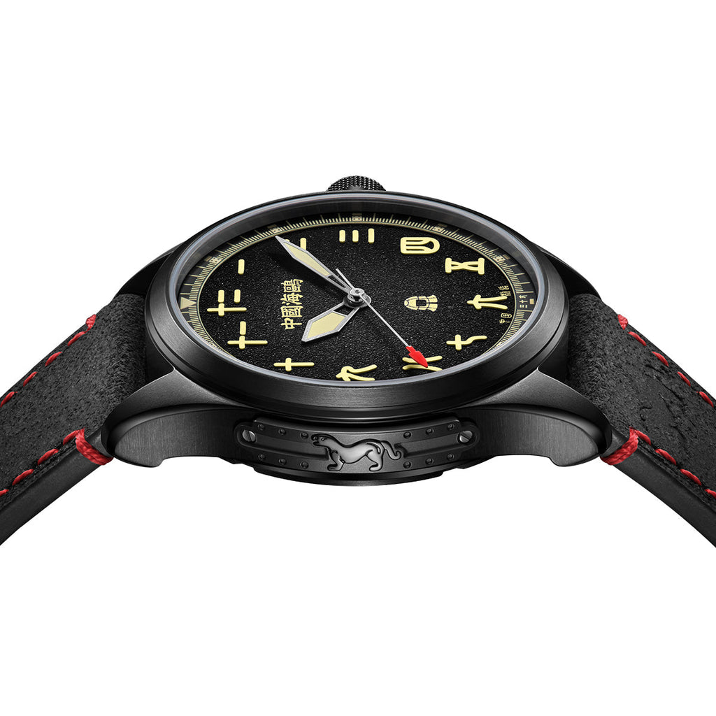 Qin Dynasty "Black Warrior" Chinese Style Dial Watch 43mm