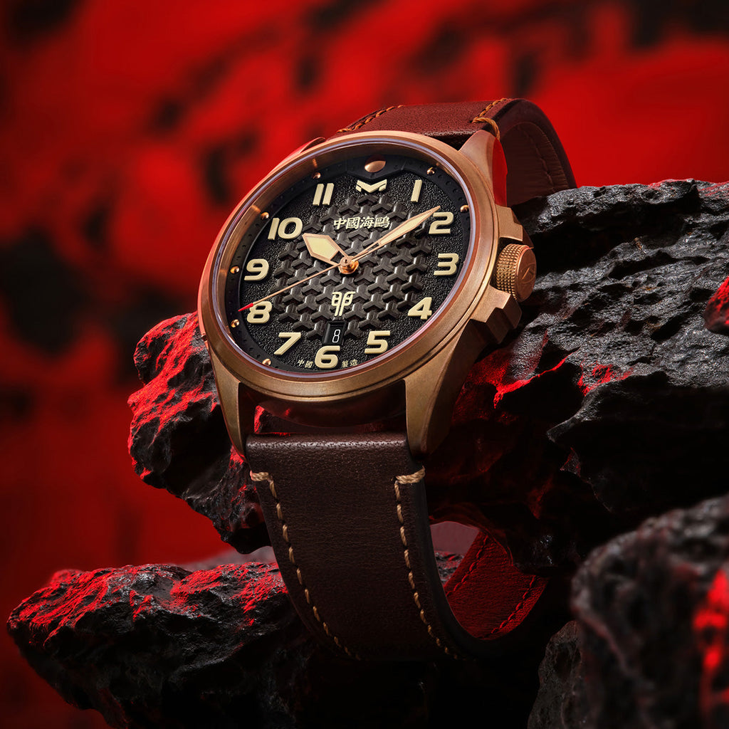 Rabbit Year Bronze Case Chinese-inspired Dial Limited Edition Watch 43mm
