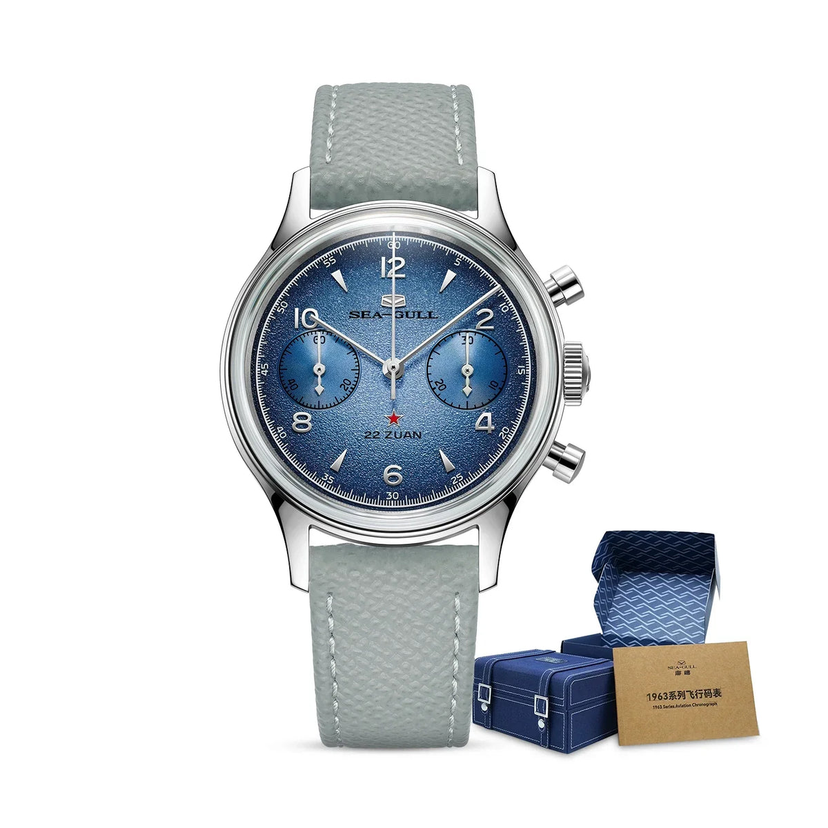 Seagull 1963 Aurora Edition Chronograph Watch 37.3mm