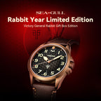 Rabbit Year Bronze Case Chinese-inspired Dial Limited Edition Watch 43mm