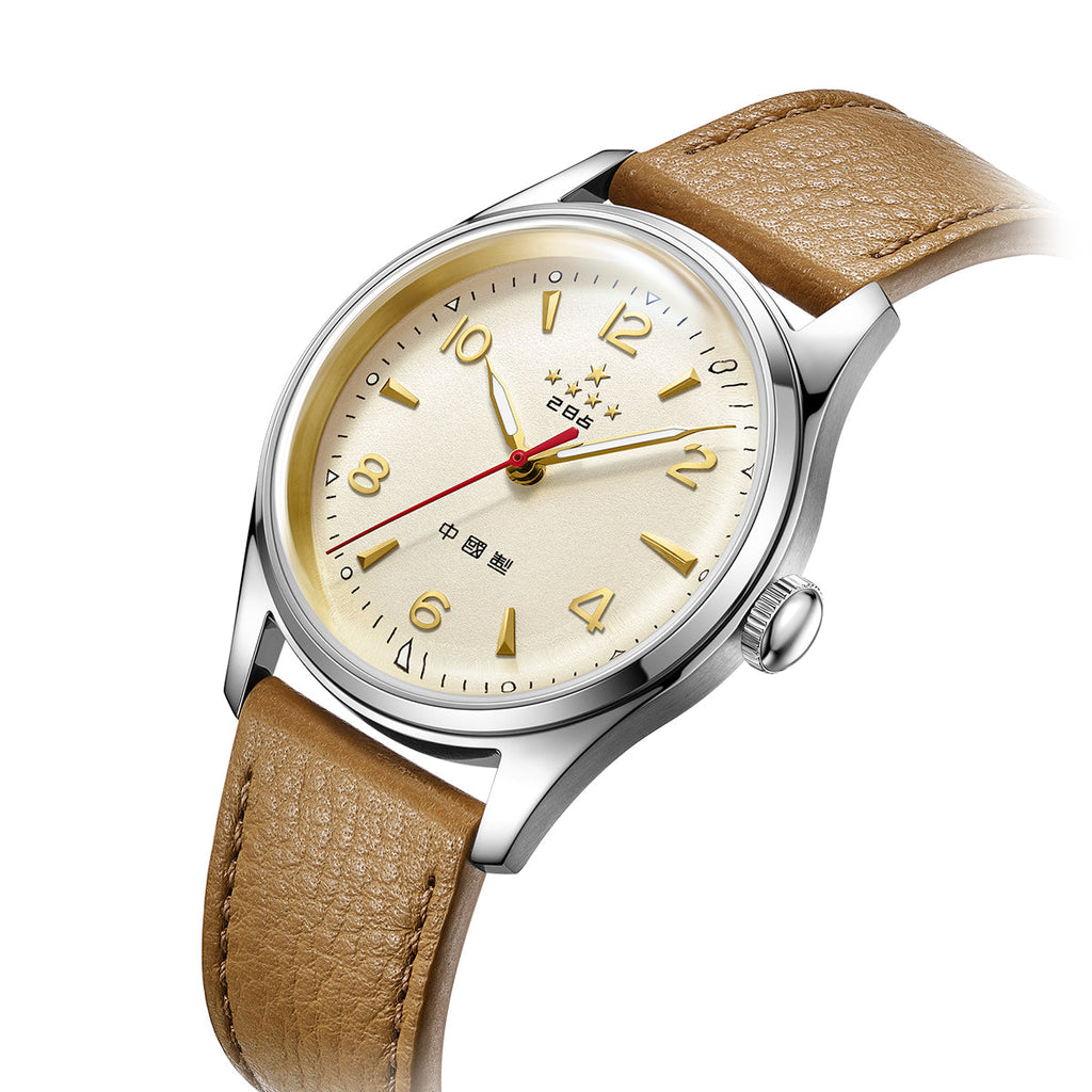 70th Anniversary WuXing Five-Stars Reissue Limited Edition Watch 38mm