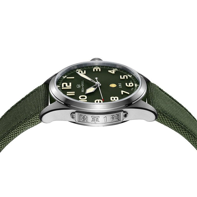 Army One Military Watch 43mm