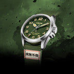 Warpath Series Camouflage Dial Military Watch 43mm