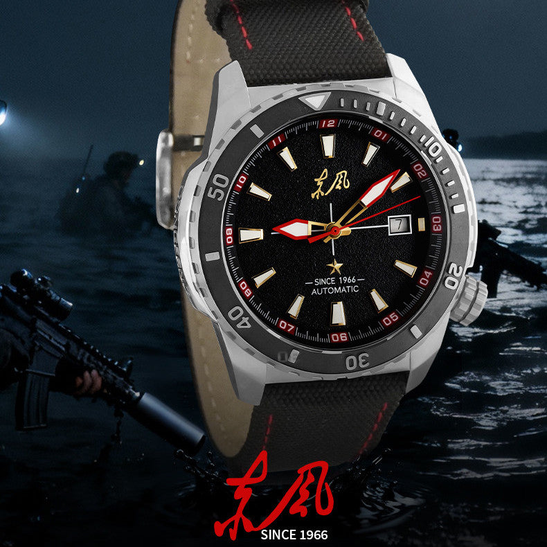 Dongfeng Series Field Tactical Automatic Watch 45mm