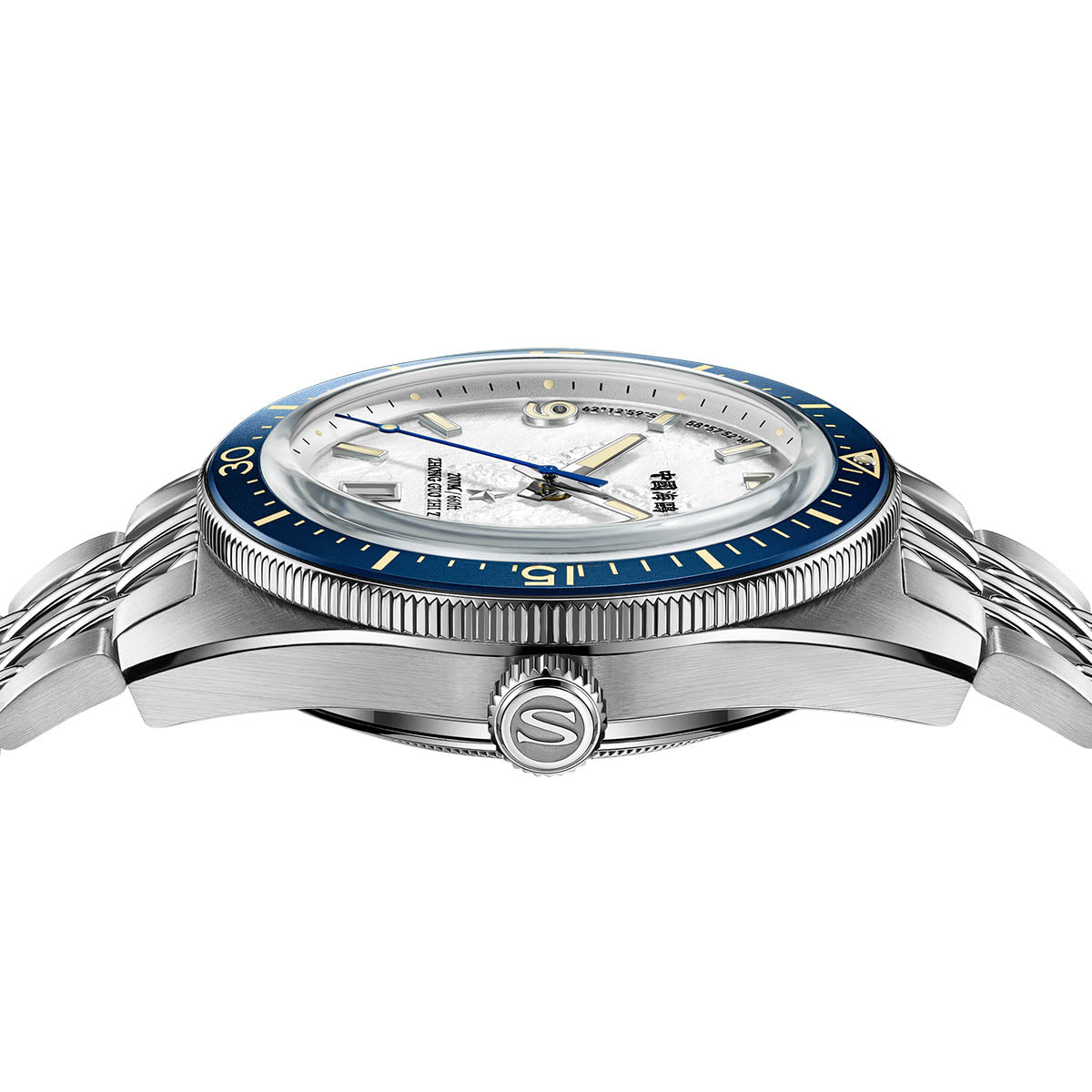 1984 Antarctic Expedition Relief Dial 200m Dive Watch Special Edition 40mm