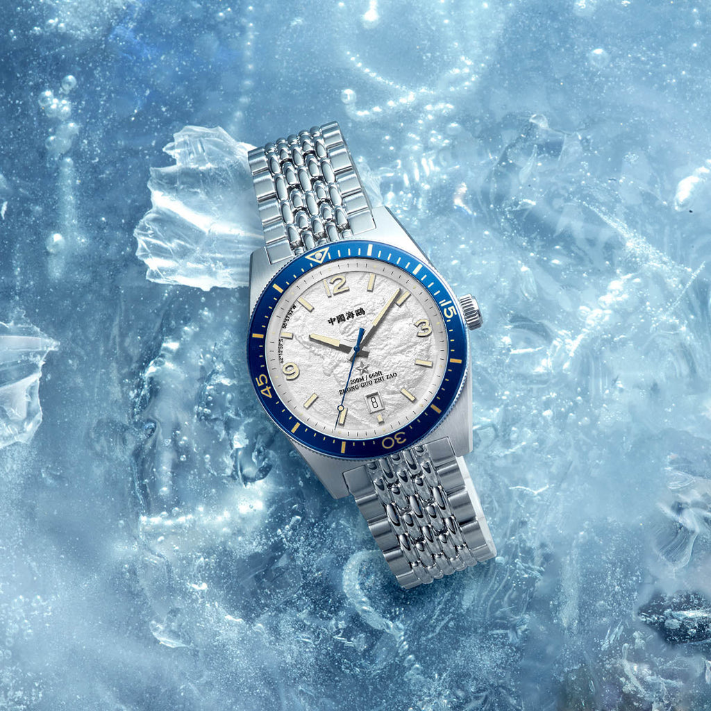 1984 Antarctic Expedition Relief Dial 200m Dive Watch Special Edition 40mm