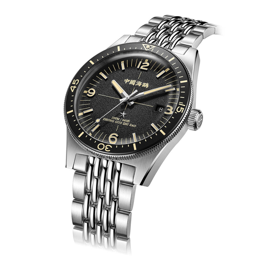 Ocean Series 1984 Antarctic Expedition 200m Dive Watch 40mm