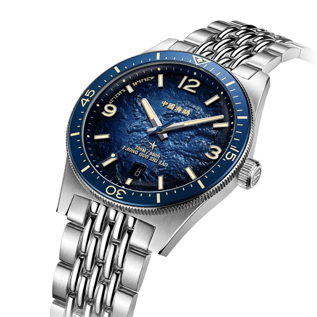 1984 Antarctic Expedition Relief Dial 200m Dive Watch Special Edition 40mm