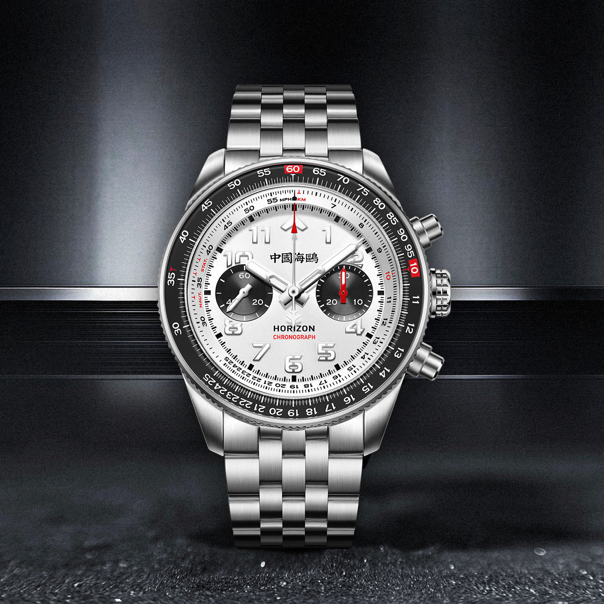 Aviation Series Tachymeter Chronograph Titanium Alloy Watch 43mm